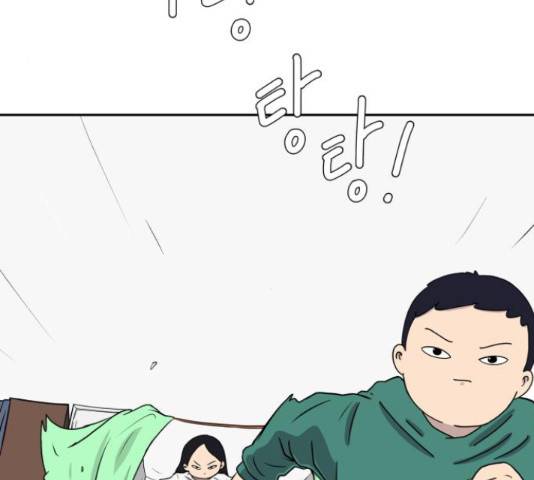 위아더좀비 39화 15
