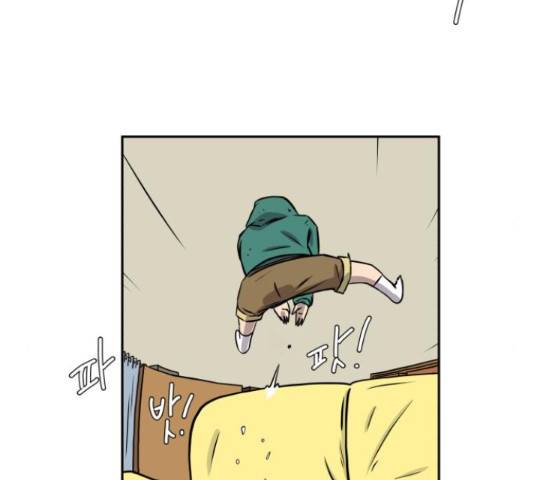 위아더좀비 39화 17