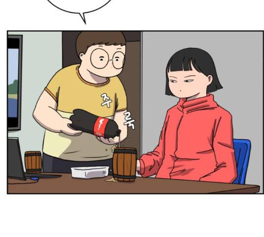위아더좀비 39화 27