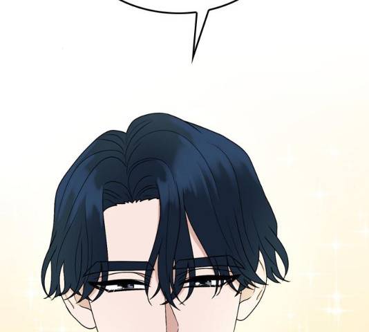 오빠집이 비어서 7화 2