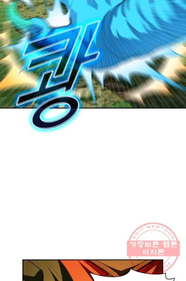 선무제존 132화 11