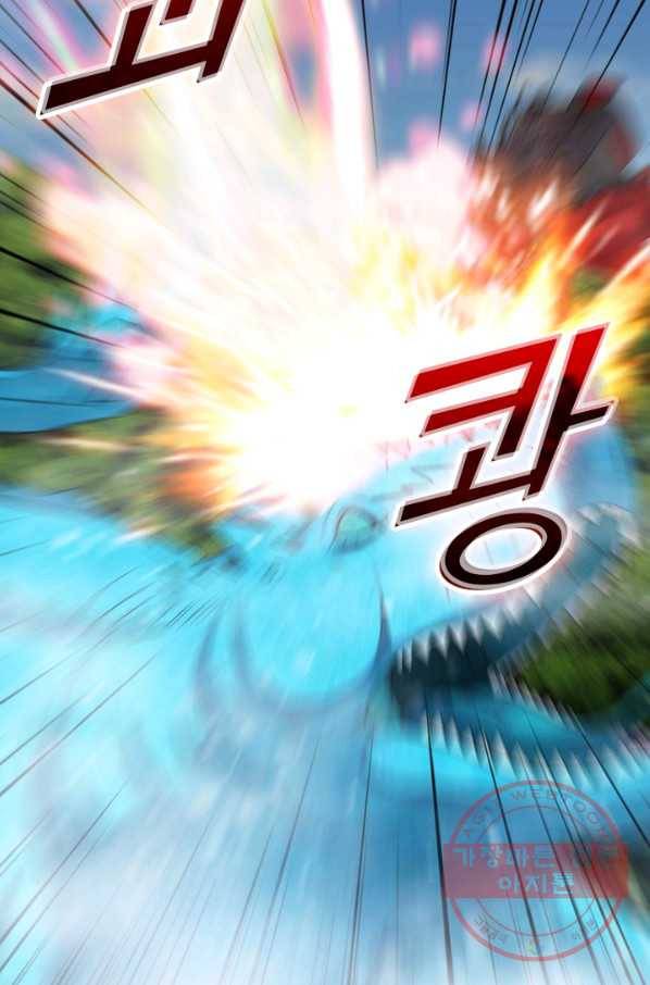 선무제존 132화 36