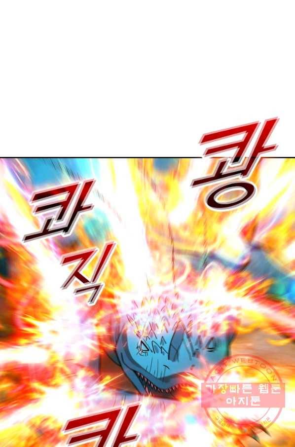 선무제존 132화 52