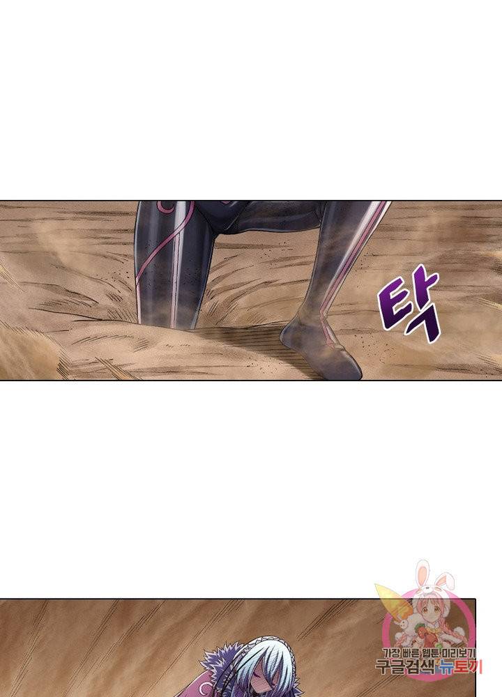 신으로 태어났습니다 401화 33
