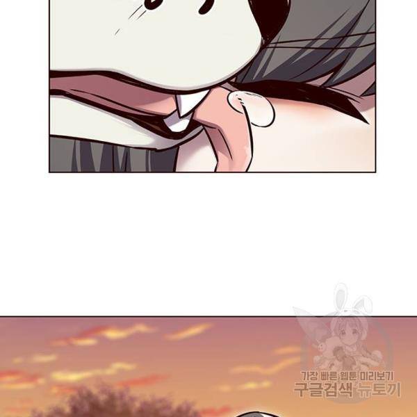 일렉시드 162화 10