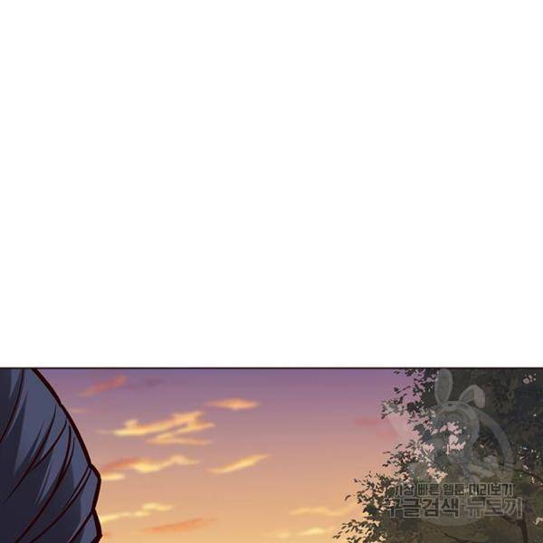 일렉시드 162화 19