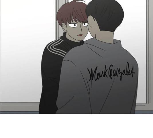연애혁명 376화 2