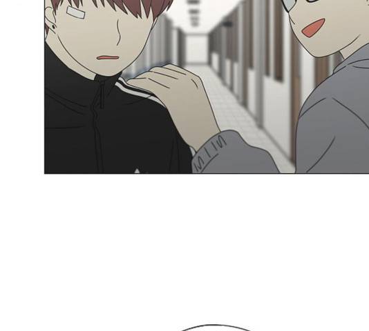 연애혁명 376화 32
