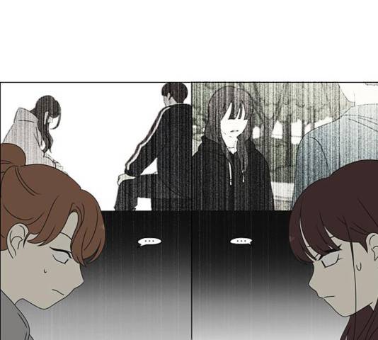 연애혁명 376화 68