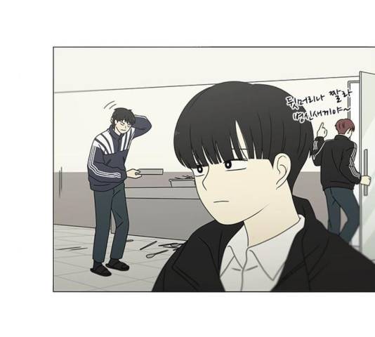 연애혁명 376화 88