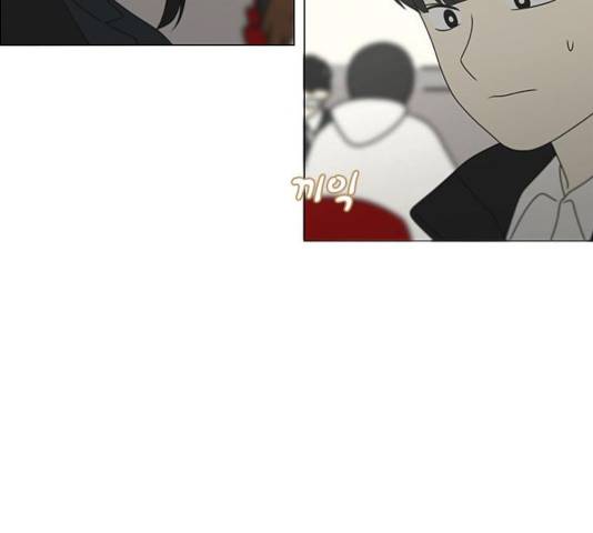 연애혁명 376화 94
