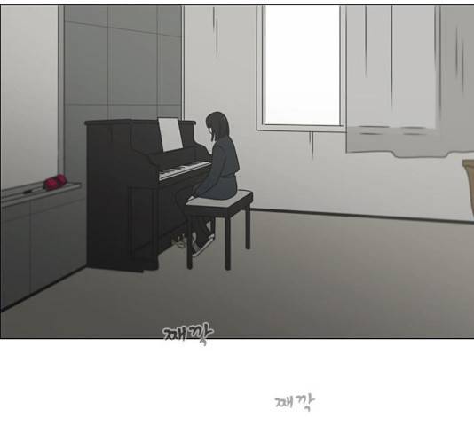 연애혁명 376화 135