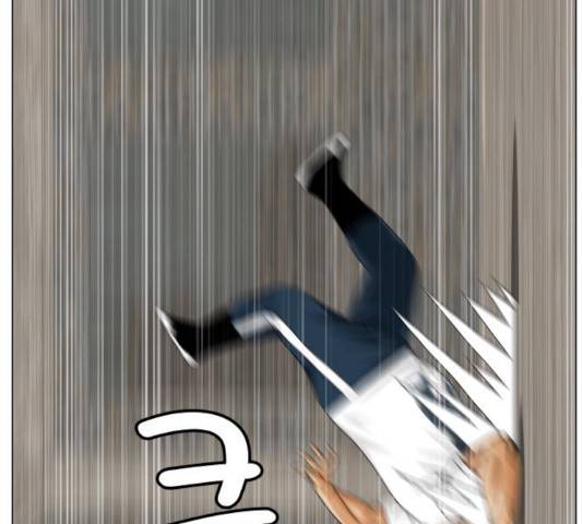 최강전설 강해효 423화 20