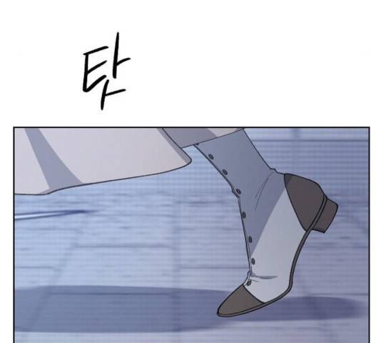 그 황제가 시곗바늘을 되돌린 사연 40화 41