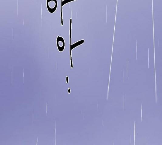 그 황제가 시곗바늘을 되돌린 사연 40화 96