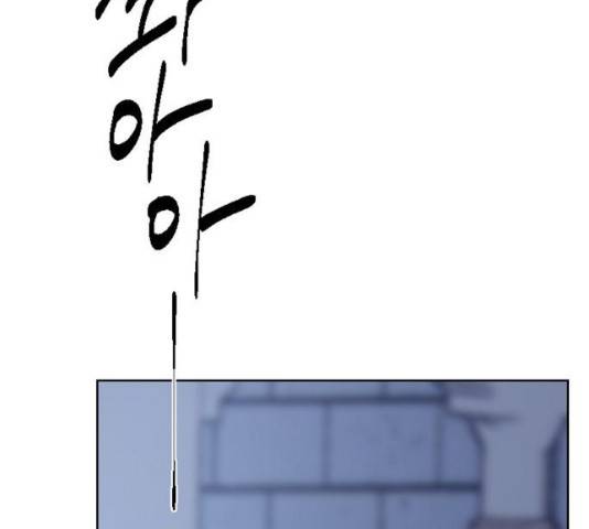 그 황제가 시곗바늘을 되돌린 사연 40화 107