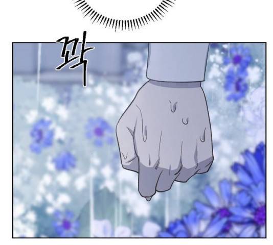 그 황제가 시곗바늘을 되돌린 사연 40화 122