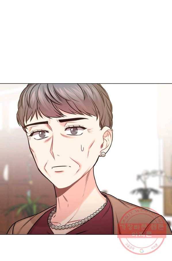 해도 되는 로맨스 51화 3