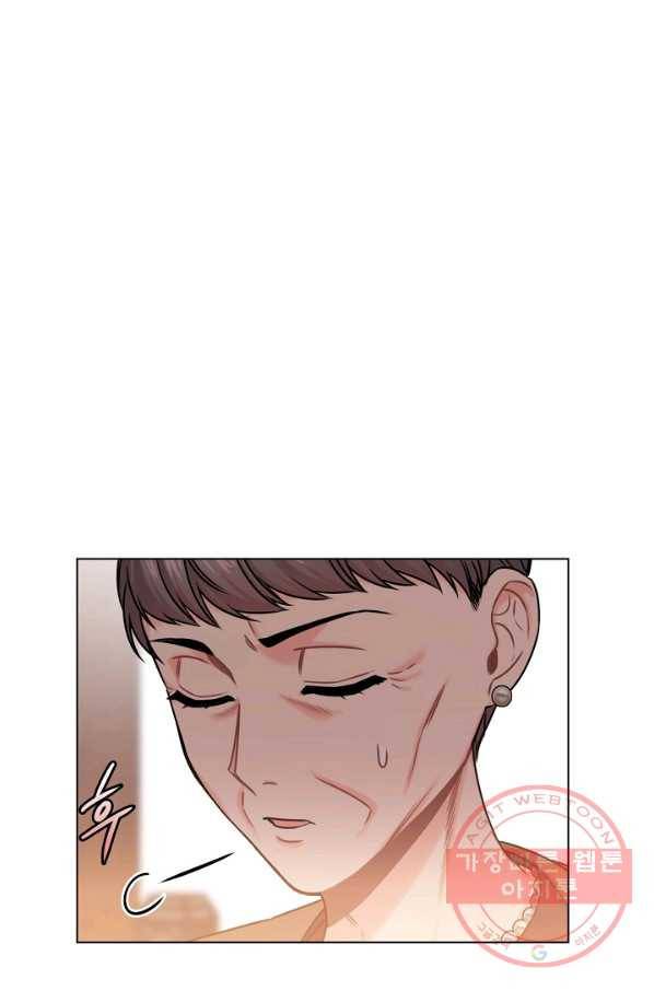 해도 되는 로맨스 51화 4