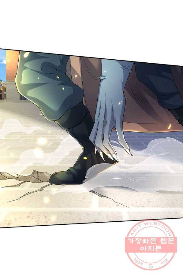 제왕의 귀환 74화 40