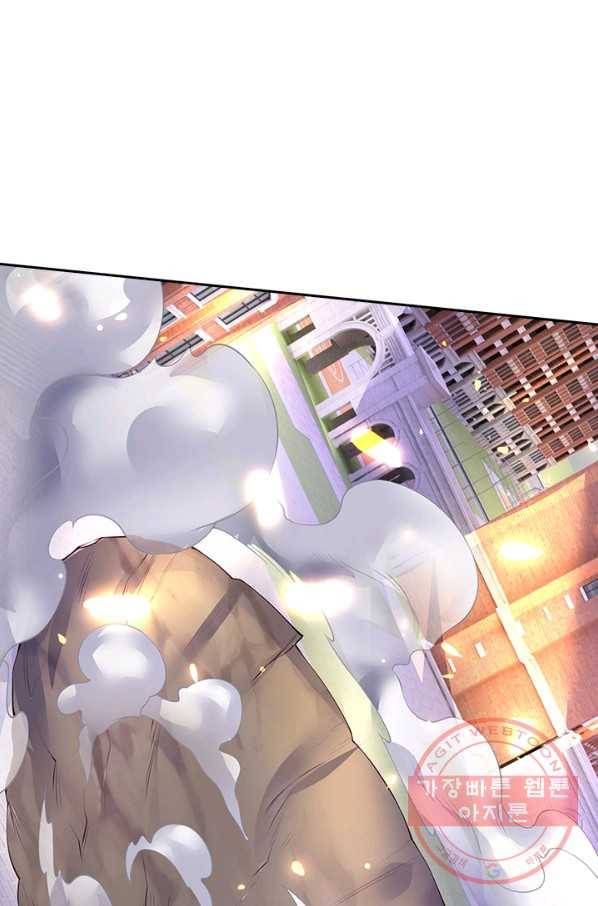 제왕의 귀환 74화 73