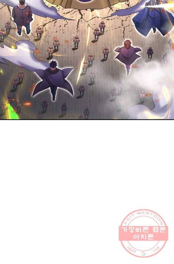 제왕의 귀환 74화 89