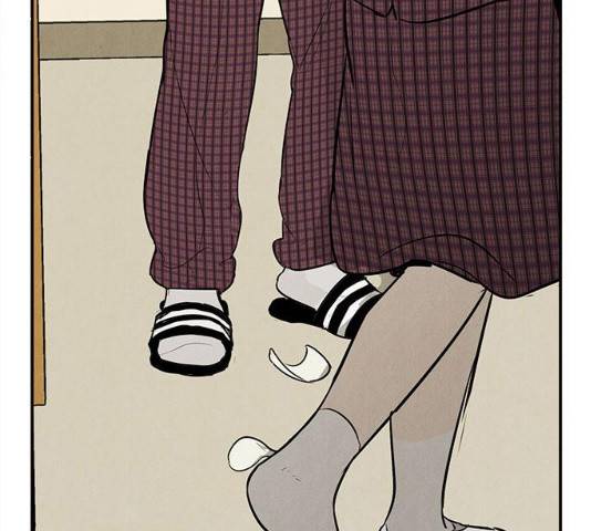 세기말 풋사과 보습학원 46화 8