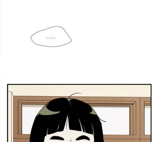 세기말 풋사과 보습학원 46화 19