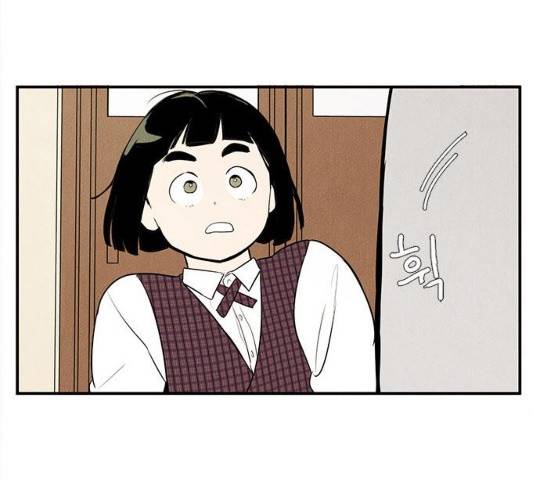 세기말 풋사과 보습학원 46화 40