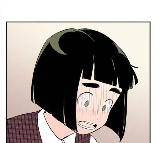 세기말 풋사과 보습학원 46화 46