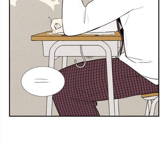 세기말 풋사과 보습학원 46화 51