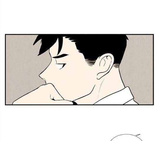 세기말 풋사과 보습학원 46화 52