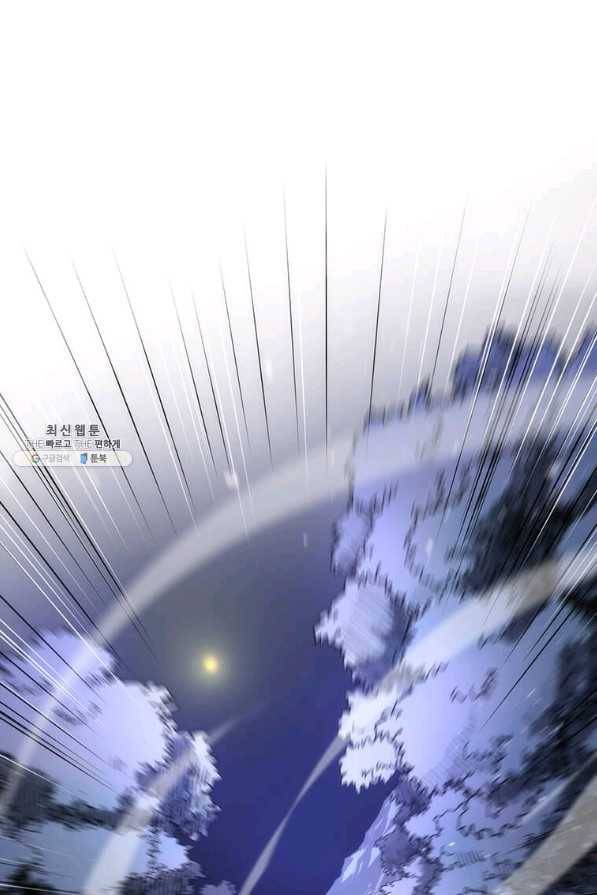 의원, 다시 살다 61화 22