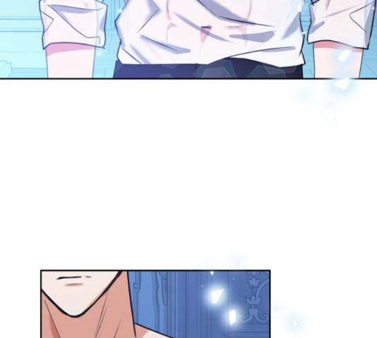 남편을 만렙으로 키우려 합니다 23화 50