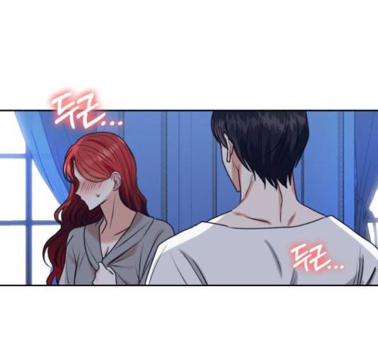 남편을 만렙으로 키우려 합니다 23화 57