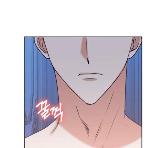 남편을 만렙으로 키우려 합니다 23화 60