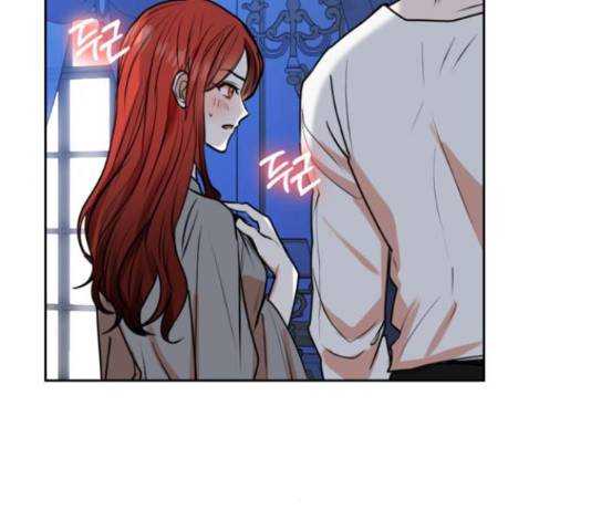 남편을 만렙으로 키우려 합니다 23화 84