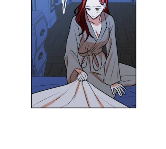 남편을 만렙으로 키우려 합니다 23화 89