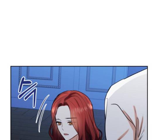 남편을 만렙으로 키우려 합니다 23화 112