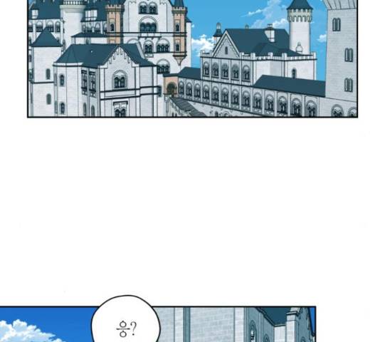 남편을 만렙으로 키우려 합니다 23화 128