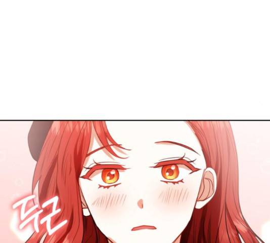 남편을 만렙으로 키우려 합니다 23화 141