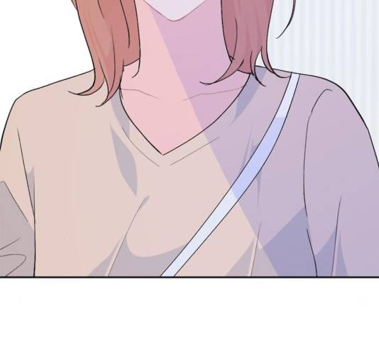 후아유! 61화 14