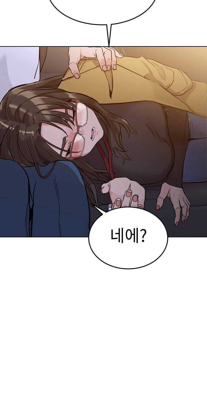 엄마한텐비밀이야 3화 26