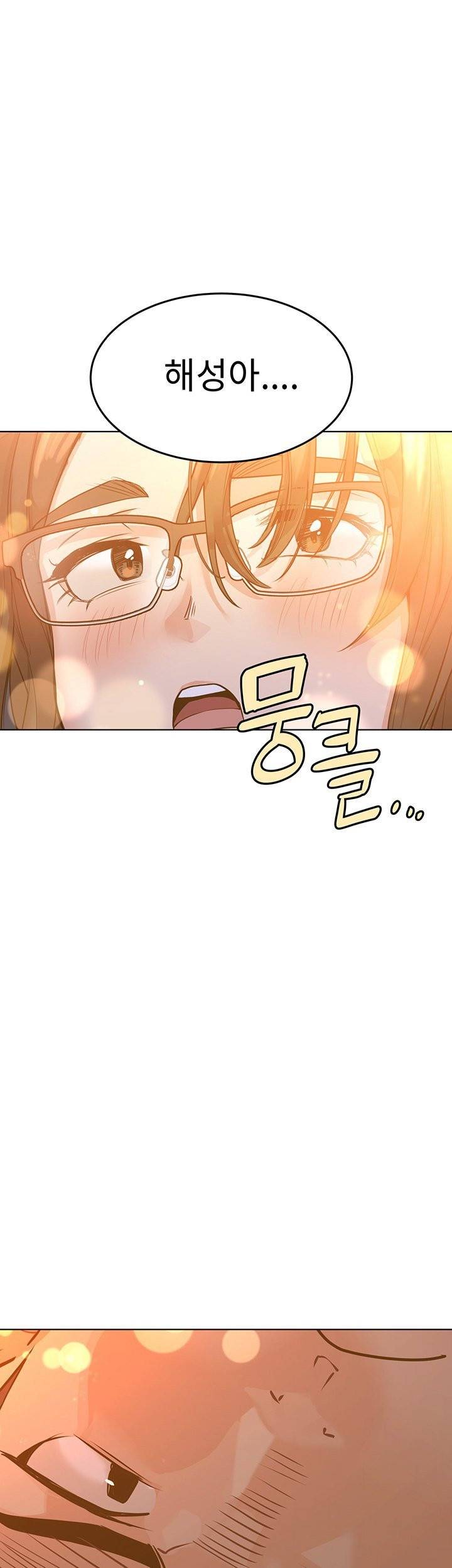 엄마한텐비밀이야 3화 30