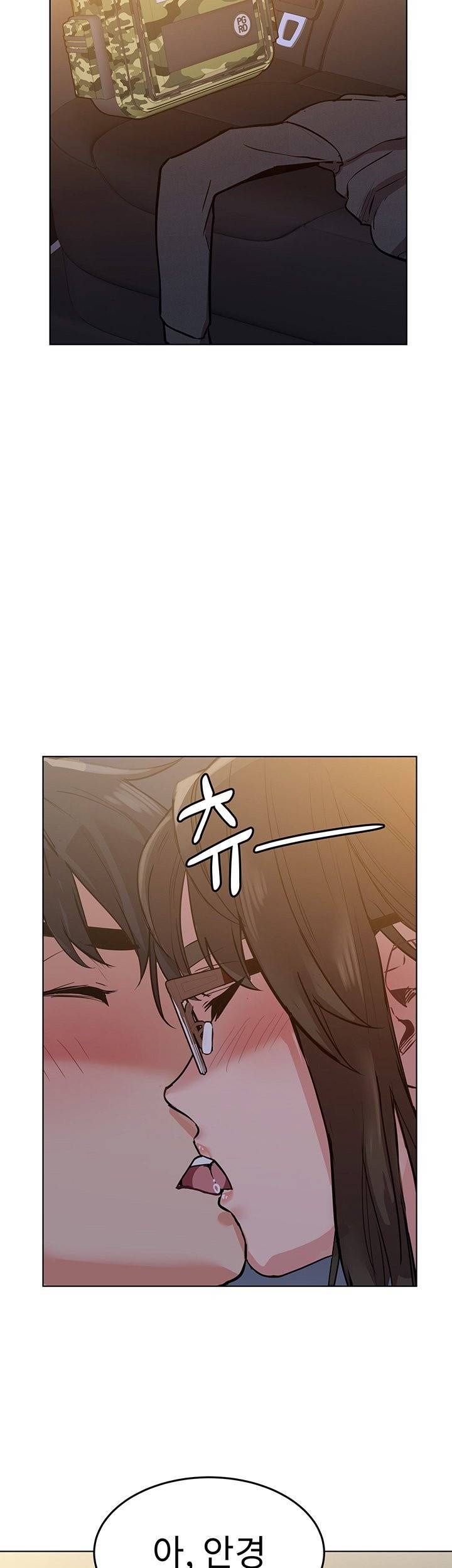 엄마한텐비밀이야 3화 45