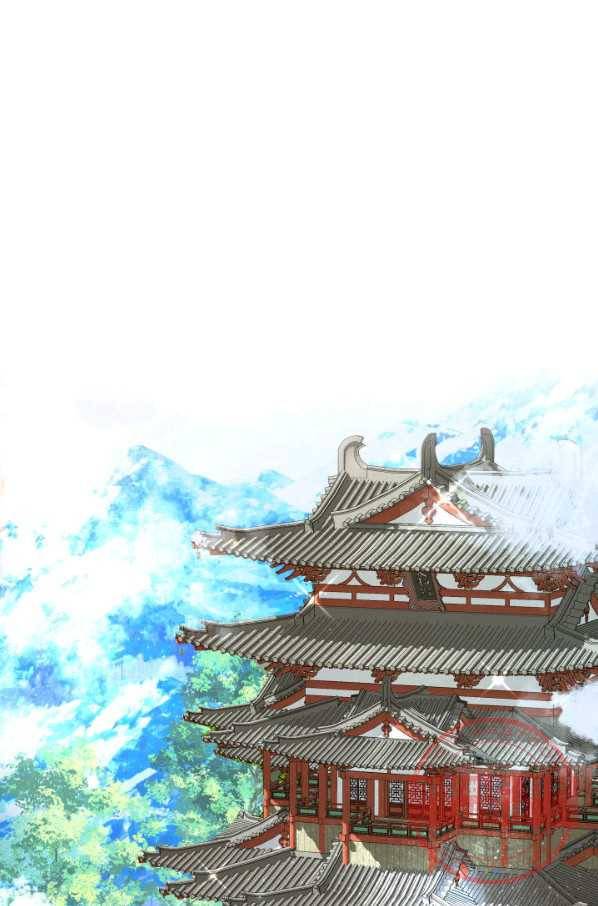 흑랑 33화 1