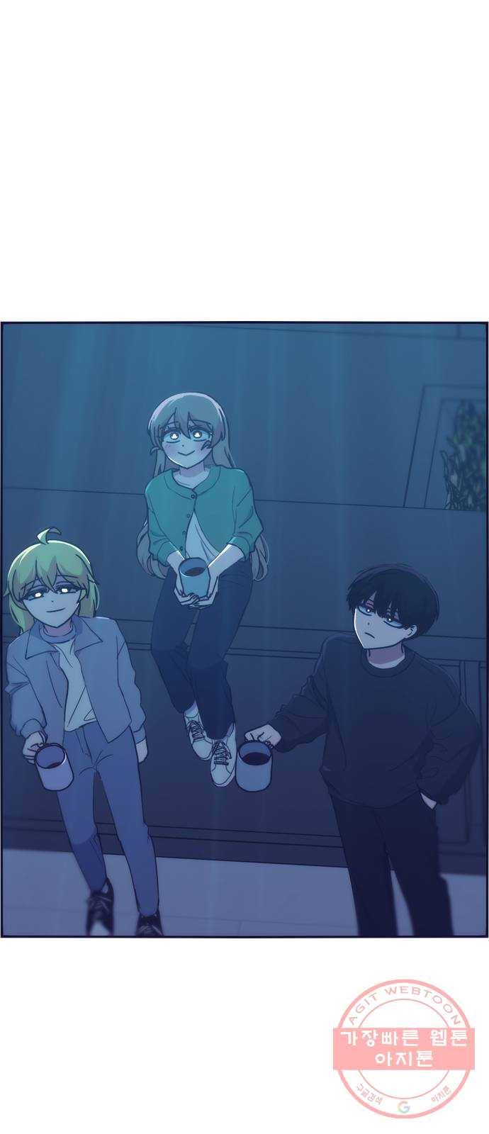 잉여특공대 외전 Moonlit Night 51