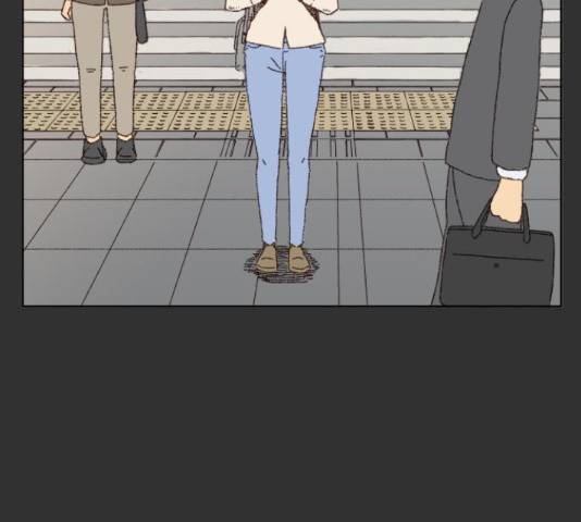굿 리스너 27화 24