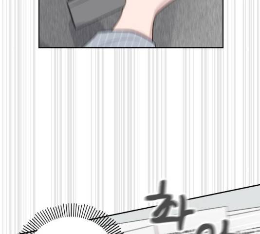사서고생! 사서고생 7화 41