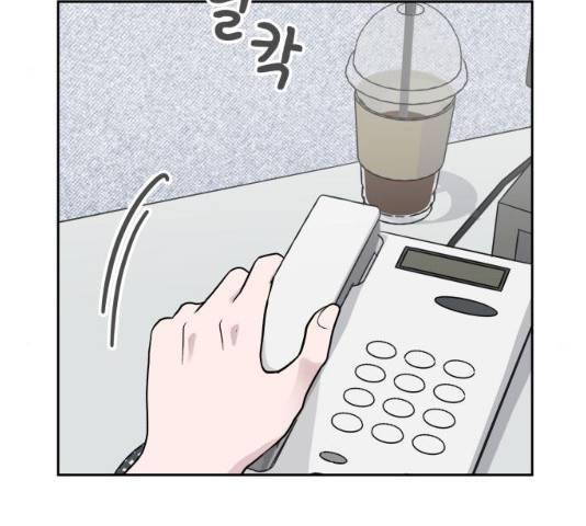 사서고생! 사서고생 7화 61